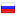 flex-exchange.ru hosted country